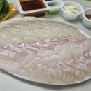 청라해남수산