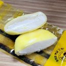 김천혁신농협하나로마트 | 익산 농협 생크림찹쌀떡 구매 후기 ( 생크림 , 우크 , 딸기 , 초코 ) / 김천 혁신 농협 하나로마트에서...