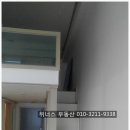 굿모닝위너스4차 이미지