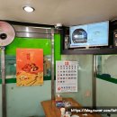 더맛있는옛날통닭 이미지