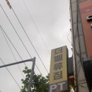 더밸류샵