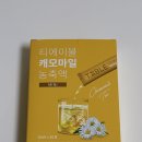 티에이블 캐모마일 농축액 무가당 액상차