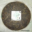 운남고등학교 이미지