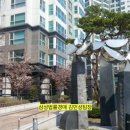 대덕초등학교도룡분교 이미지