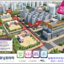 A+모닝프라자 이미지