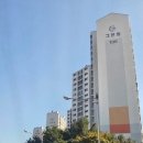 씨유주공1단지점 | 의정부 금오동 금오주공 그린빌1단지 지문 푸시풀 도어락 설치 후기