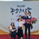 청청산업