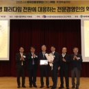 강호동 카카오 검색결과
