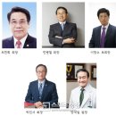 삼정실업