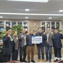우리마을축산