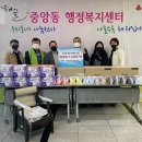 중앙동-17 이미지