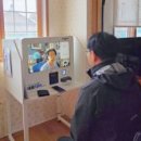 스마트빌딩부동산중개 이미지