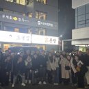 조은산업㈜ 이미지