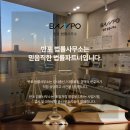 서초대로 302 이미지