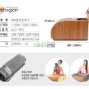 해오름사우나
