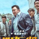 우정파마 이미지