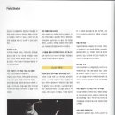 비욘드더댄스
