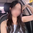 배스킨라빈스 여수 죽림점 | 여수 죽림 미용실 바이닉 극손상모가 클리닉 받은 후기