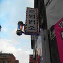 착한이용소 이미지