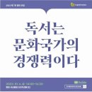 서교산업 이미지