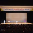 국립농산물품질관리원 문경사무소 | 2025년도 문경시 일반음식점 기존영업주 위생교육