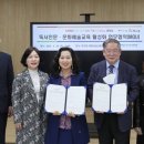 시에그린 한국시화박물관 이미지