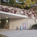 삼개식당 | 조선시대 번성했던 마포나루와 마포갈비 맛집인 조박집