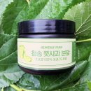헤븐리푸드 이미지