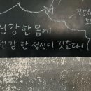 📚컴퓨터그래픽기능사 필기/실기 독학으로 합격한 후기 + 공부 방식, 꿀팁