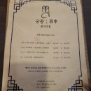 GS25광주쌍촌점 이미지