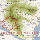 벙개 산행 / 예봉산 적갑산 (2015.2.1) 이미지