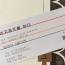 희필름 이미지