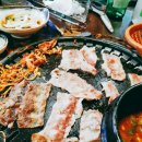 우잡고 돈잡고 이미지