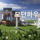 세이브하우스 이미지