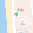 (주)이니씨오 네이버블로그