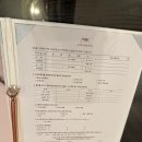 KB국민은행 주차장 뒤 | W6 / 안산 웨딩홀 투어 안산 AW 컨벤션 26년 하반기 상담후기 (파티오볼룸 계약 완료!)