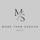 모어댄속초 이미지