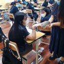 덕명여자중학교 이미지