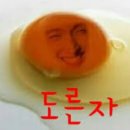 조국 고발한 소아청소년의사회 회장 임현택은 이미지