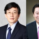 제니스특허법률사무소 - 관악구 남부순환로 1922 | 제니스특허법률사무소