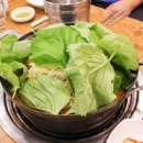 주공감자탕 이미지