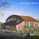 남원국악예술고등학교 이미지