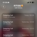 봉구스밥버거 신만덕점 | 나의 생명을 드리니