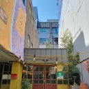 미영베트남쌀국수 | [가로수길] 여기 한국 맞지?
