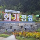 고향참기름 네이버블로그