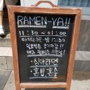 계림장여관 이미지