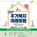 LH 메디칼 이미지