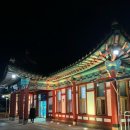 GR(영월군)-[영월로]-상-40 | [영월] 영월관광택시 타고 영월여행(영월서부시장, 청령포, 장릉, 선돌, 섶다리마을, 젊은달와이파크...