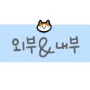 리원헤어 이미지