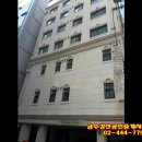 금수강산공인중개사사무소 이미지